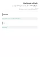 Vorschau - Arbeitsblätter - Диалог на тему выходной в Санкт-Петербурге. - Seite 1