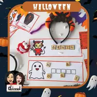 Vista previa - Juegos / Gamificación - Halloween - Unscramble Cards - Colour - Portada