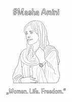 Vorschau - Mal- und Bastelvorlagen - Proteste in Iran - Mahsa Amini (als Plakat / zum Gestalten) #IranFrauenrechte - Seite 1