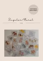 Vorschau - Spiele - Singular/Plural mit Tieren spielerisch üben - Deckblatt