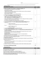 Vorschau - Arbeitsblätter - Materialpaket Kommunikation/ Berufsbezug/ Arbeitsbezug - Seite 2
