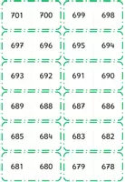Vorschau - Spiele - Zahlenstrahl bis 1000 - Mega-Domino Einerschritte rückwärts - Seite 2