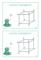 Vorschau - Bildkarten - Kopfgeometrie - Quader und Würfel - Seite 2