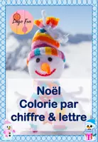 Aperçu - Feuilles d'exercices - Noël - Colorie par Chiffre et Lettre - Page de couverture
