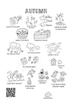 Vista previa - Juegos / Gamificación - Follow the Song: Autumn QR - página 3
