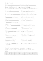 Vorschau - Arbeitsblätter - Computer - компью́тер - Seite 3