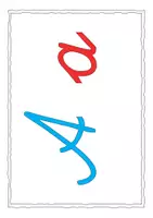 Vorschau - Unterrichtsreihen - Materialpaket: Buchstaben - Seite 2