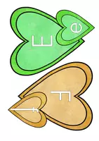 Vorschau - Mal- und Bastelvorlagen - Deutsch: ABC - Herzen für die Buchstabenerarbeitung in der 1.Klasse - Seite 3