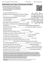 Vorschau - Arbeitsblätter - Lernposter + Arbeitsblatt "Griechisches Alphabet" + Onlineübung & MP3 + Mindmap + Infografik - Seite 1