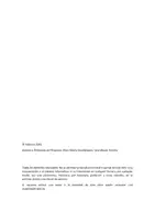 Vista previa - Unidades / Secuencias / Situaciones de Aprendizaje - NIVEL 3 Cuaderno 1 Estimulación Cognitiva - página 2