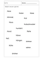 Vorschau - Arbeitsblätter - Arbeitsblätter zur Buchstabeneinführung H / h - Seite 1