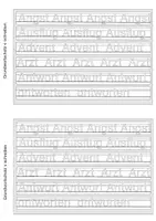 Vorschau - Arbeitsblätter - Grundwortschatz der 4. Klasse schreiben - Nachziehversion - Seite 1