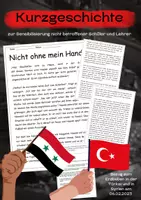 Vorschau - Text - Kurzgeschichte "Nicht ohne mein Handy" #ErdbebenTürkeiSyrien 2023 - Deutsch / Ethik / Sozialkunde - Deckblatt