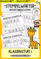 Vorschau - Arbeitsblätter - Stempelwörter "Buchstabe Gg" I Buchstabenstation I Kl. 1 - Deckblatt
