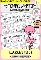 Vorschau - Arbeitsblätter - Stempelwörter "Buchstabe Ff" I Buchstabenstation I Kl. 1 - Deckblatt