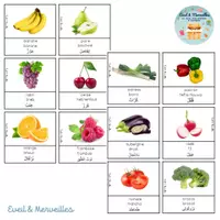 Aperçu - Apprentissages en autonomie - Cartes de nomenclature fruits et légumes français, arabe et darija - Page de couverture