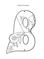 Aperçu - Apprentissages en autonomie - Carnaval - 5 activités pour apprendre en s’amusant - Page 3
