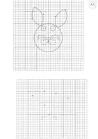 Vorschau - Arbeitsblätter - Materialpaket Zirkeln mit Hilfsblättern #edukibuddies - Seite 3