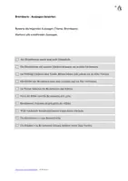 Vorschau - Arbeitsblätter - Brombeere Lesetraining HSU PDF + Interaktiv + H5P/Moodle - Seite 3