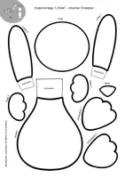 Vorschau - Mal- und Bastelvorlagen - Bastelarbeit: Osterhase mit Möhre - Basteln zu Ostern und im Frühling - Klasse 1 bis 4 - Seite 3