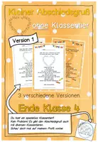 Vorschau - Anderer Materialtyp - Abschiedsgruß Ende Klasse 4 - Ohne Klassentier - Version 1 - Deckblatt