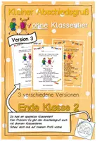 Vorschau - Anderer Materialtyp - Abschiedsgruß Ende Klasse 2 - Ohne Klassentier - Version 3 - Deckblatt