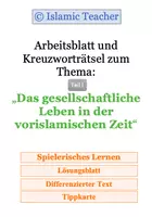 Vorschau - Arbeitsblätter - Kreuzworträtsel & Text: Das Leben zur Zeit der Jahiliyya - Deckblatt