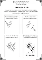 Vorschau - Arbeitsblätter - Japanische Multiplikation - multiplizieren ohne Taschenrechner - Seite 1