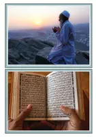 Vorschau - Bildkarten - Islam Bildkarten - Seite 2