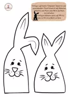 Vorschau - Mal- und Bastelvorlagen - Osterhasen Bastelvorlage schnelle Fensterdeko für Ostern - Seite 1