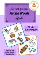 Vorschau - Spiele - Arche Noah: Finde den Zwilling! - Bildkartenspiel - Deckblatt