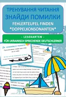 Vorschau - Aufgabenkarten - DaF / DaZ Ukrainisch: Fehlerteufel Doppelkonsonanten Sommer - Lesekarten - Deckblatt