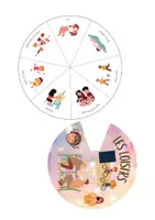 Vorschau - Arbeitsblätter - Wortschatzrad: les loisirs-les activités (Lapbook) - Seite 1