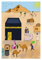 Vorschau - Spiele - Klettmappe - Islam - Muhammed 1 - Kindheit - Seite 3