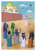 Vorschau - Spiele - Klettmappe - Islam - Mariam und Isa (Maria und Jesus) - Seite 3