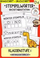 Vorschau - Arbeitsblätter - Stempelwörter "Buchstabe Dd" I Buchstabenstation I Kl. 1 - Deckblatt