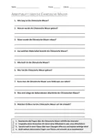 Vorschau - Arbeitsblätter - AB mit Fragen zum Thema "Chinesische Mauer" + Lösungsblatt + Mindmap + Infografik - Deckblatt