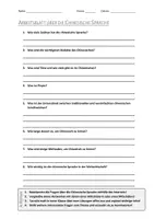 Vorschau - Arbeitsblätter - AB mit Fragen zum Thema "Chinesische Sprache" + Lösungsblatt - Deckblatt