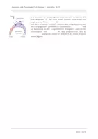 Vorschau - Arbeitsblätter - Anatomie und Physiologie, Herz-Kreislauf Wiederholung - Seite 2