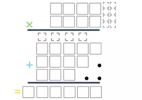 Aperçu - Préparation de séance / Séance complète - Gabarit multiplications - Page de couverture