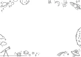 Vorschau - selbst erstellte Cliparts/Grafiken - Schmuckrahmen - Briefe und Listen - Weltall - Seite 3