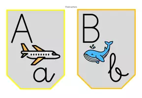 Vista previa - Decoración del aula - BANDERINES NÚMEROS Y LETRAS - página 1