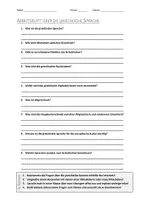 Vorschau - Arbeitsblätter - AB mit Fragen zum Thema "Griechische Sprache" + Lösungsblatt - Deckblatt