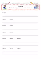 Vorschau - Arbeitsblätter - Hauptsatz und Nebensatz - Satzstrukturen selbstständig entwickeln (Übungsmaterial) - Deckblatt