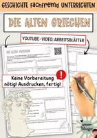 Vorschau - Arbeitsblätter - Das antike Griechenland: Unterrichtsmaterial zu Youtube-Doku / Geschichte fachfremd unterrichten - Deckblatt