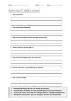 Vorschau - Arbeitsblätter - AB mit Fragen zum Thema "Keramik" + Lösungsblatt + Mindmap + Infografik - Deckblatt