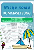 Vorschau - Aufgabenkarten - DaF / DaZ Ukrainisch: Kommasetzung Sommer - Übungskarten - Deckblatt