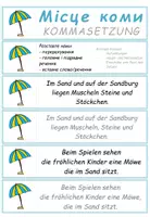 Vorschau - Aufgabenkarten - DaF / DaZ Ukrainisch: Kommasetzung Sommer - Übungskarten - Seite 1