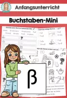 Vorschau - Arbeitsblätter - Buchstaben Mini-Heft zum "ß" (Buchstabenheft/Buchstabeneinführung) - Deckblatt