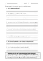 Vorschau - Arbeitsblätter - AB mit Fragen zum Thema "Lateinisches Alphabet" + Lösungsblatt + Infografik - Deckblatt